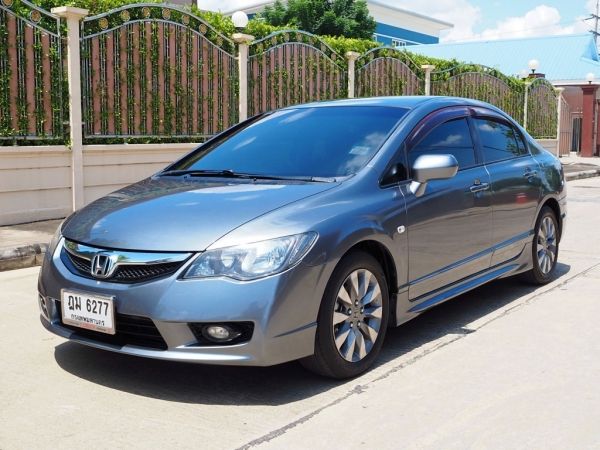 HONDA CIVIC 1.8 S (AS) i-VTEC ปี 2010 เกียร์AUTO สภาพนางฟ้า รูปที่ 0